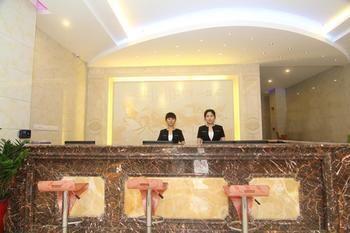 Dushi Wangjiao Business Hotel-Hefei Shushan Ngoại thất bức ảnh